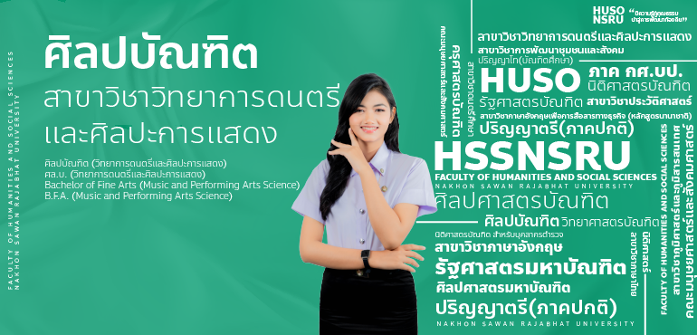 Courses Images